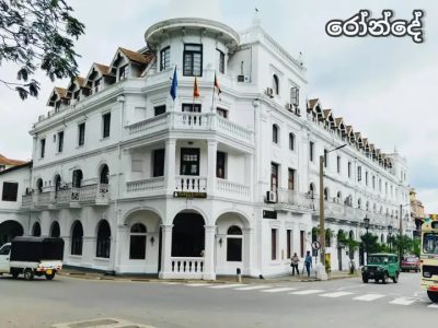 Kandy - මහ නුවර - கண்டி live в июле — фото погоды (2026-07-07)