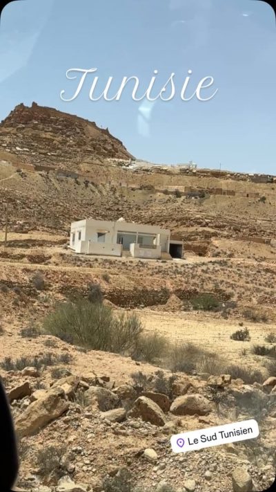 Le Sud Tunisien в июне — фото погоды (2026-06-12)