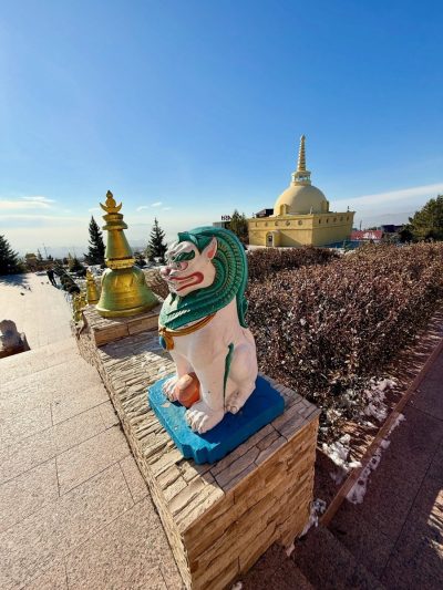 Дацан "Ринпоче Багша" в ноябре — фото погоды (2025-11-02)