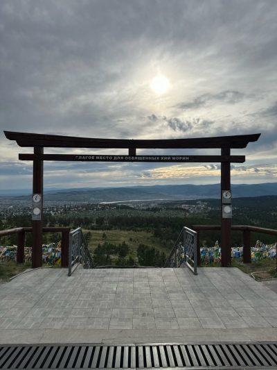 Дацан "Ринпоче Багша" в июне — фото погоды (2026-06-08)