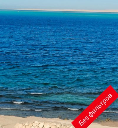 Felfela Beach, Hurghada в феврале — фото погоды (2026-02-22)