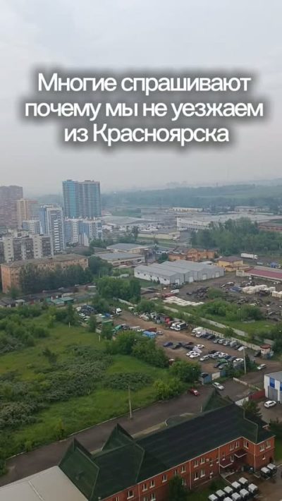 Удачный в июле — фото погоды (2026-07-12)