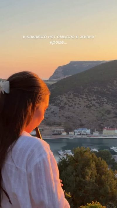 Balaklava, Crimea в июне — фото погоды (2026-06-26)