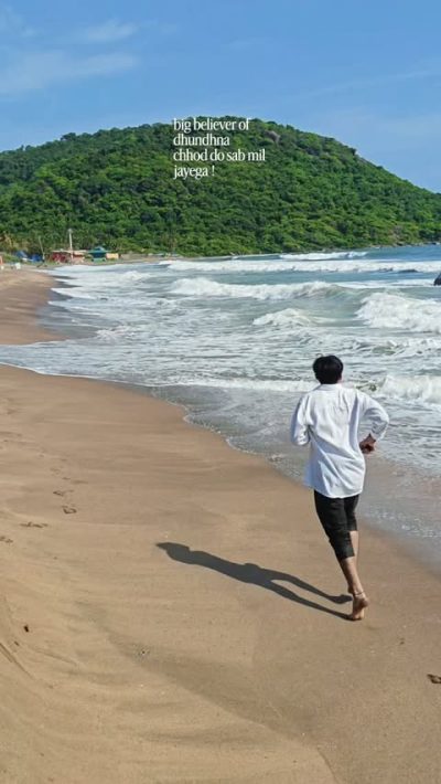 Sequirim Beach в июне — фото погоды (2026-06-30)