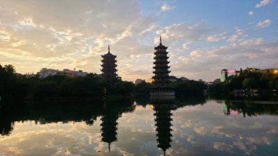 Guilin Sun Moon Twin Pagoda... в сентябре — фото погоды (2025-09-07)