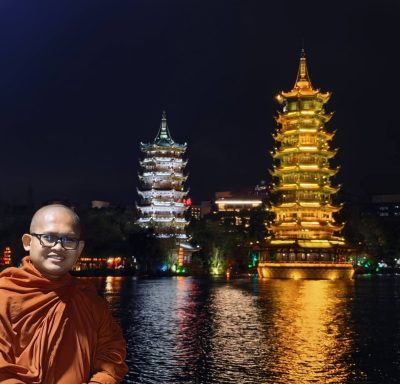 Guilin Sun Moon Twin Pagoda... в марте — фото погоды (2026-03-18)