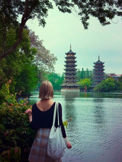Guilin Sun Moon Twin Pagoda... в апреле — фото погоды (2026-04-14)