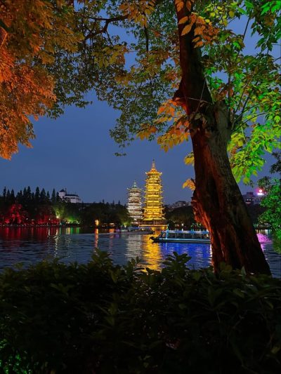 Guilin Sun Moon Twin Pagoda... в мае — фото погоды (2026-05-10)