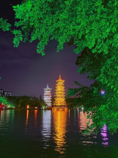 Guilin Sun Moon Twin Pagoda... в июне — фото погоды (2026-06-07)