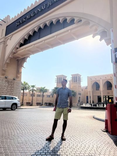 Sandy Beach - Al Fujairah - United Arab Emirates в январе — фото погоды (2026-01-02)