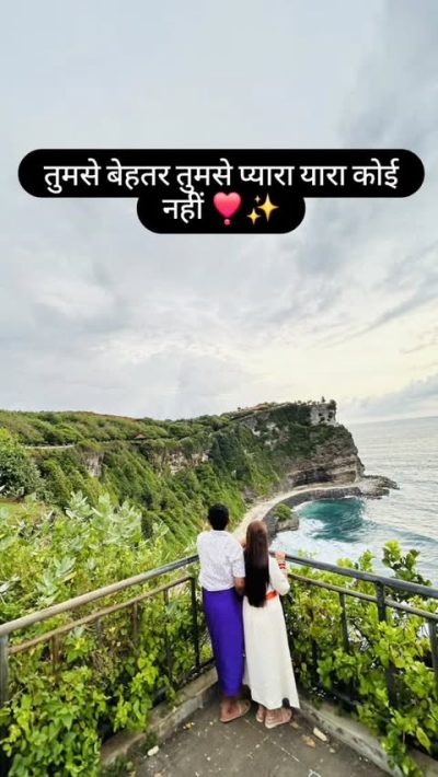 Uluwatu Temple (Water Temple) Bali, Indonesia в апреле — фото погоды (2026-04-03)
