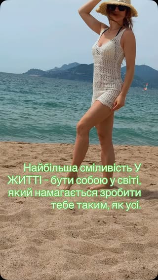 Cannes Beach,France в июле — фото погоды (2026-07-13)
