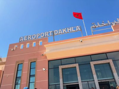 Dakhla Airport   مطار الداخلة в октябре — фото погоды (2025-10-15)