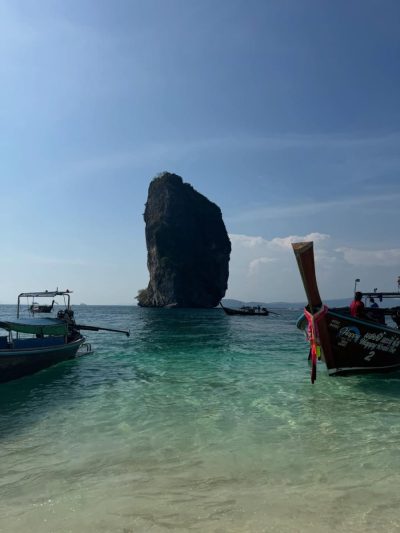 Ko Poda в феврале — фото погоды (2026-02-25)
