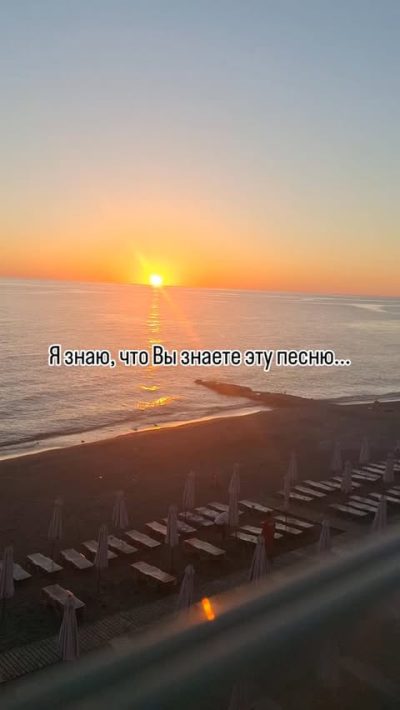 Лазаревское в ноябре — фото погоды (2025-11-27)