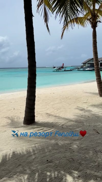 Finolhu Resort, Maldives — фото погоды в сентябре (2025-09-26)