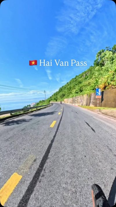 Hai Van Pass в июле — фото погоды (2026-07-18)