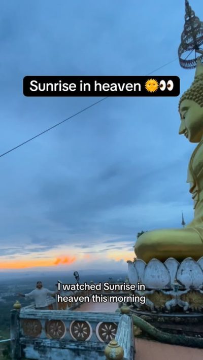Tiger Cave Temple в октябре — фото погоды (2025-10-29)
