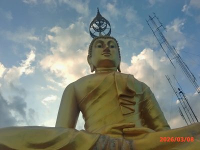 Tiger Cave Temple в марте — фото погоды (2026-03-09)