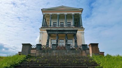 Императорский Дворец Бельведер в июне — фото погоды (2026-06-01)