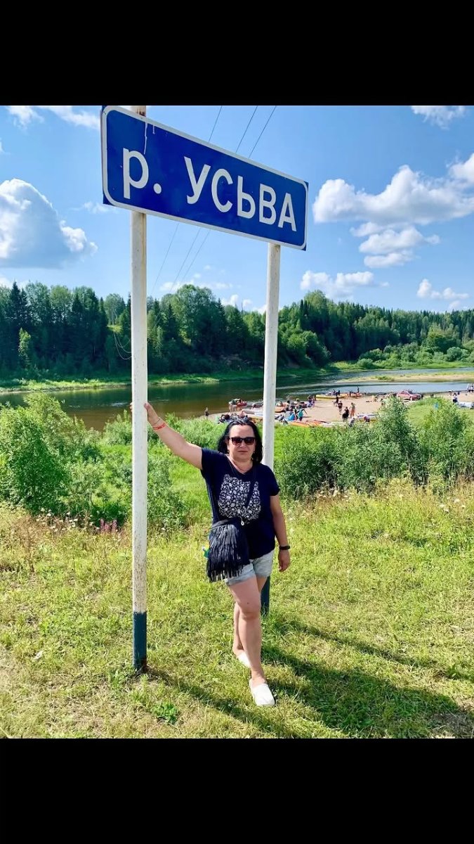 Погода в Каменный город