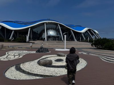 Океанариум в июле — фото погоды (2026-07-04)