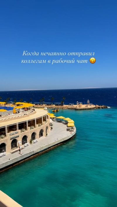 Lagoon at Albatros Citadel Resort — фото погоды в сентябре (2025-09-30)