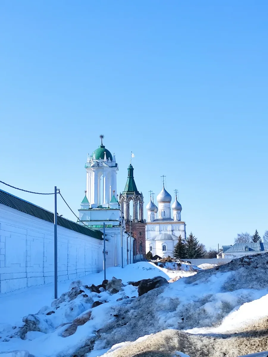 Погода в Ярославская область