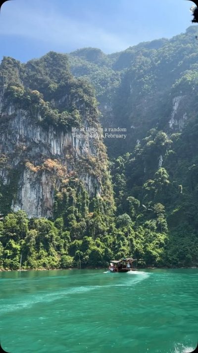 Khao Sok National Park в июне — фото погоды (2026-06-17)