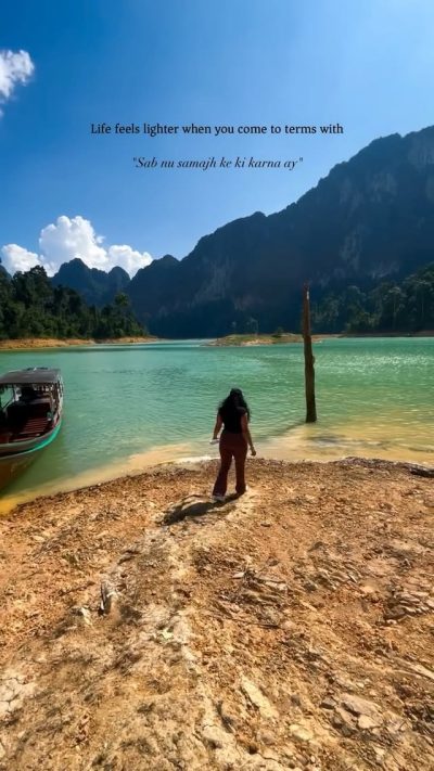 Khao Sok National Park в июле — фото погоды (2026-07-04)