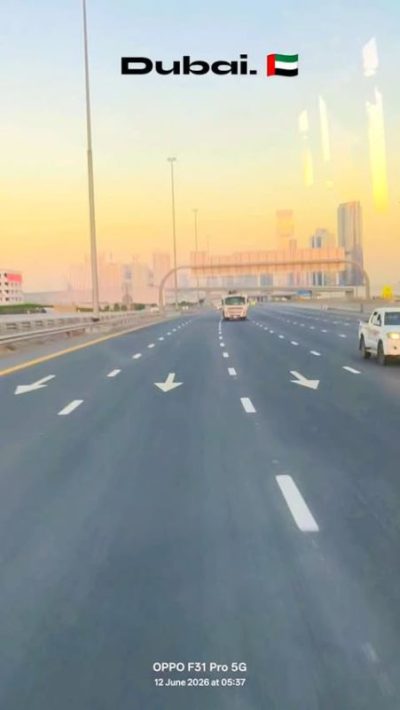 Dubai UAE в июне — фото погоды (2026-06-12)