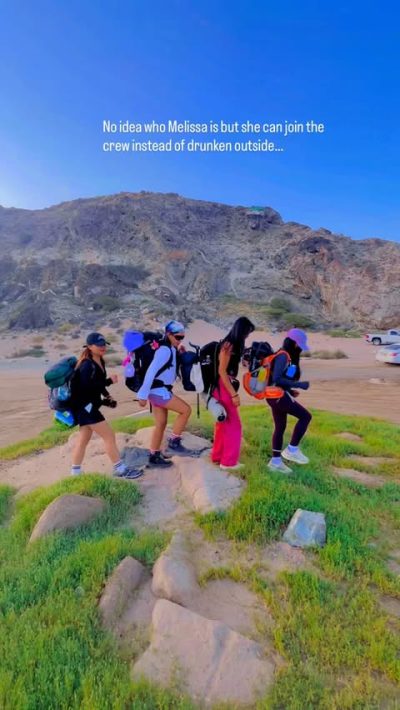 Al Aqah Beach Camping — фото погоды в мае (2026-05-14)