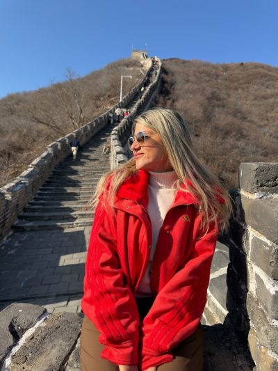 中國長城 Muralla China. в январе — фото погоды (2026-01-24)