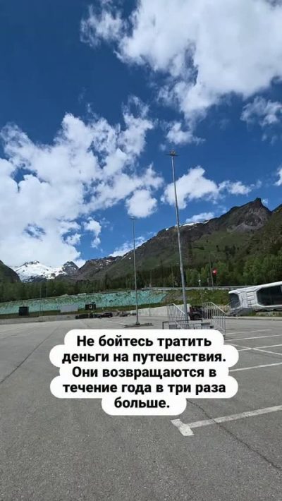 Гора Эльбрус. Приют Бочки. в июне — фото погоды (2026-06-22)