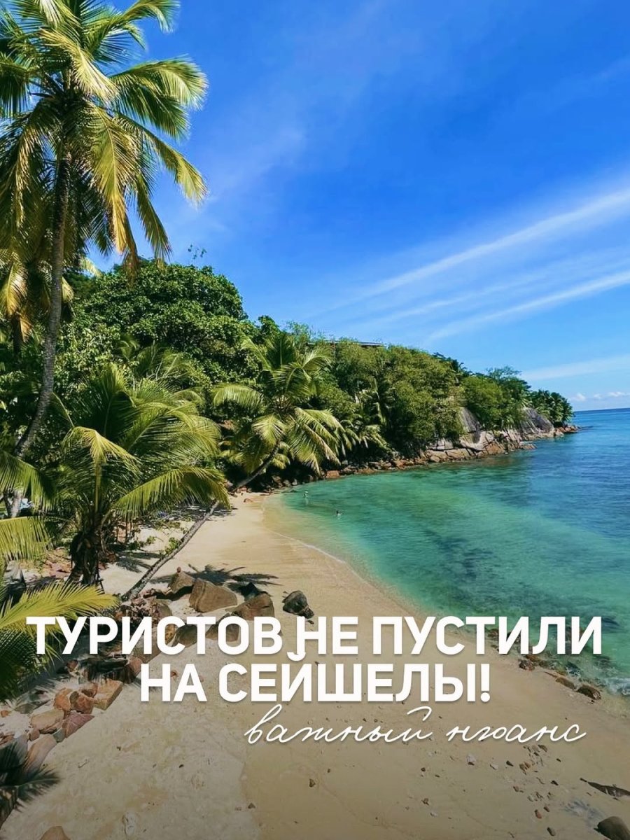 Погода в Силуэт