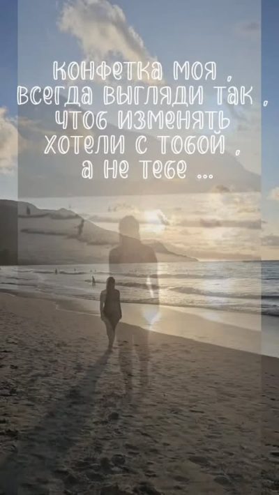 Силуэт в феврале — фото погоды (2026-02-09)