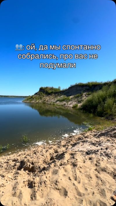 Калуга,калужская Область в июле — фото погоды (2026-07-17)