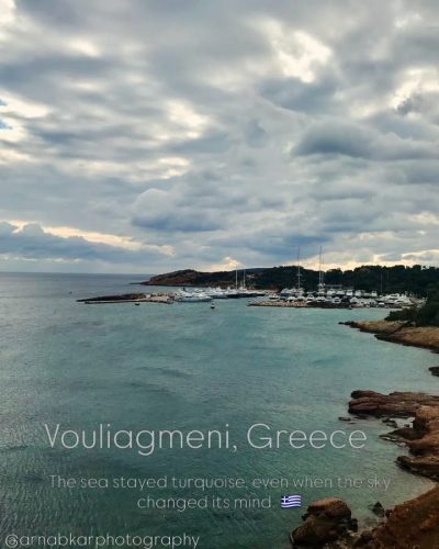 Aegean Sea в июле — фото погоды (2026-07-04)