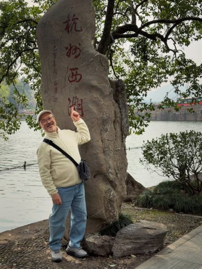 Hangzhou West Lake Scenic Area в марте — фото погоды (2026-03-21)