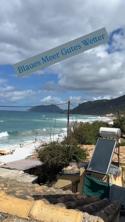 Corfu Agios Gordios Beach в мае — фото погоды (2026-05-17)