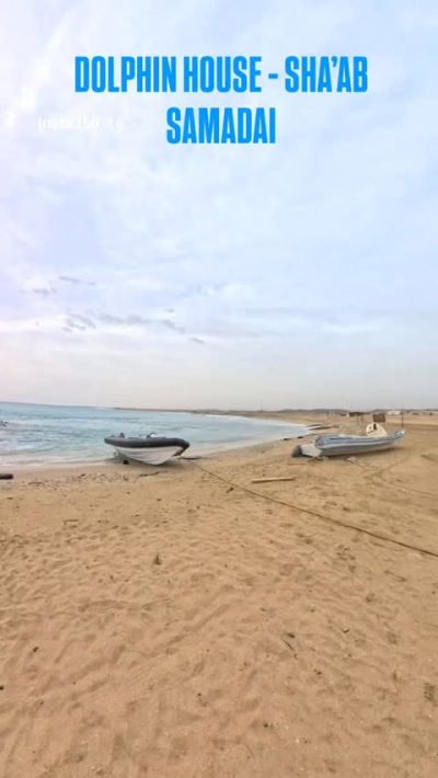 Dolphin House Reef (Sha'ab Samadai) в апреле — фото погоды (2026-04-22)