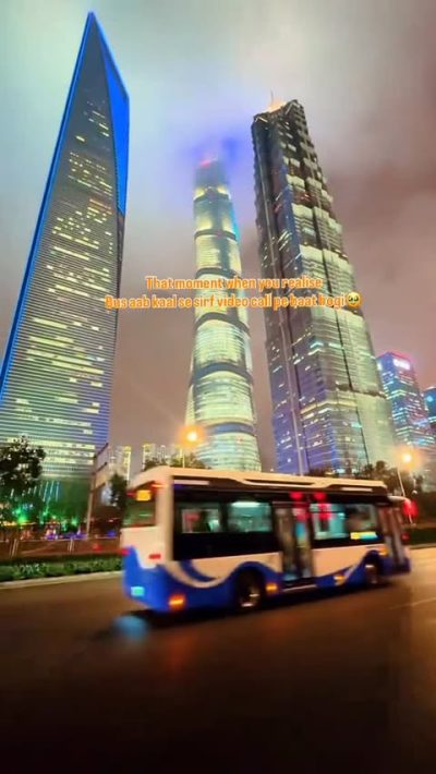 Xi'an City Wall в сентябре — фото погоды (2025-09-19)