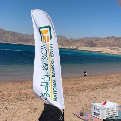 Dahab - Egypt в июле — фото погоды (2026-07-11)