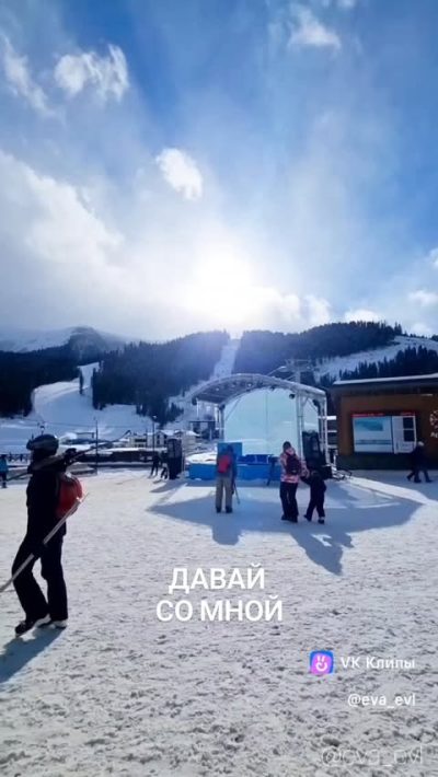 Софийские водопады в январе — фото погоды (2026-01-31)