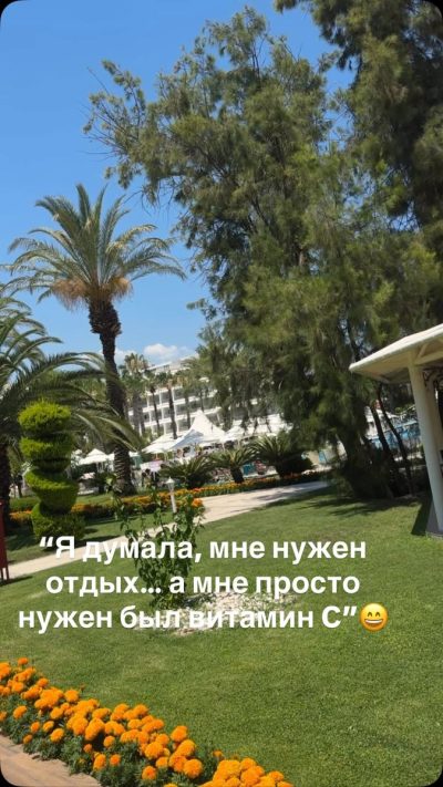 Бельдиби в июне — фото погоды (2026-06-29)