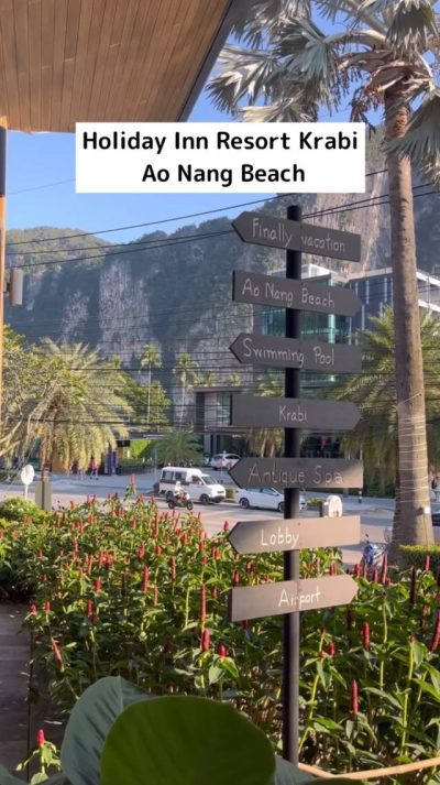 Holiday Inn Resort Krabi Ao Nang Beach — фото погоды в декабре (2025-12-06)