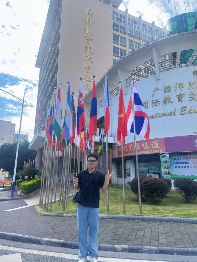 广西师范大学 • 国际教育交流中心 в сентябре — фото погоды (2025-09-14)