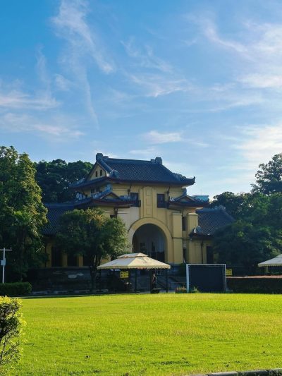 广西师范大学 • 国际教育交流中心 в сентябре — фото погоды (2025-09-14)