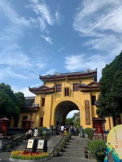 广西师范大学 • 国际教育交流中心 в октябре — фото погоды (2025-10-18)
