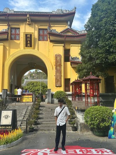 广西师范大学 • 国际教育交流中心 в октябре — фото погоды (2025-10-18)